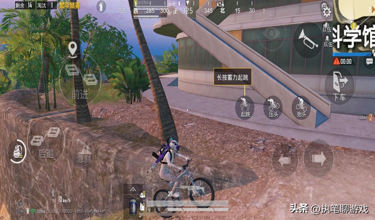 “吃鸡”废弃ID的仓库有1套衣服，网友：7500行吗？不够我再加