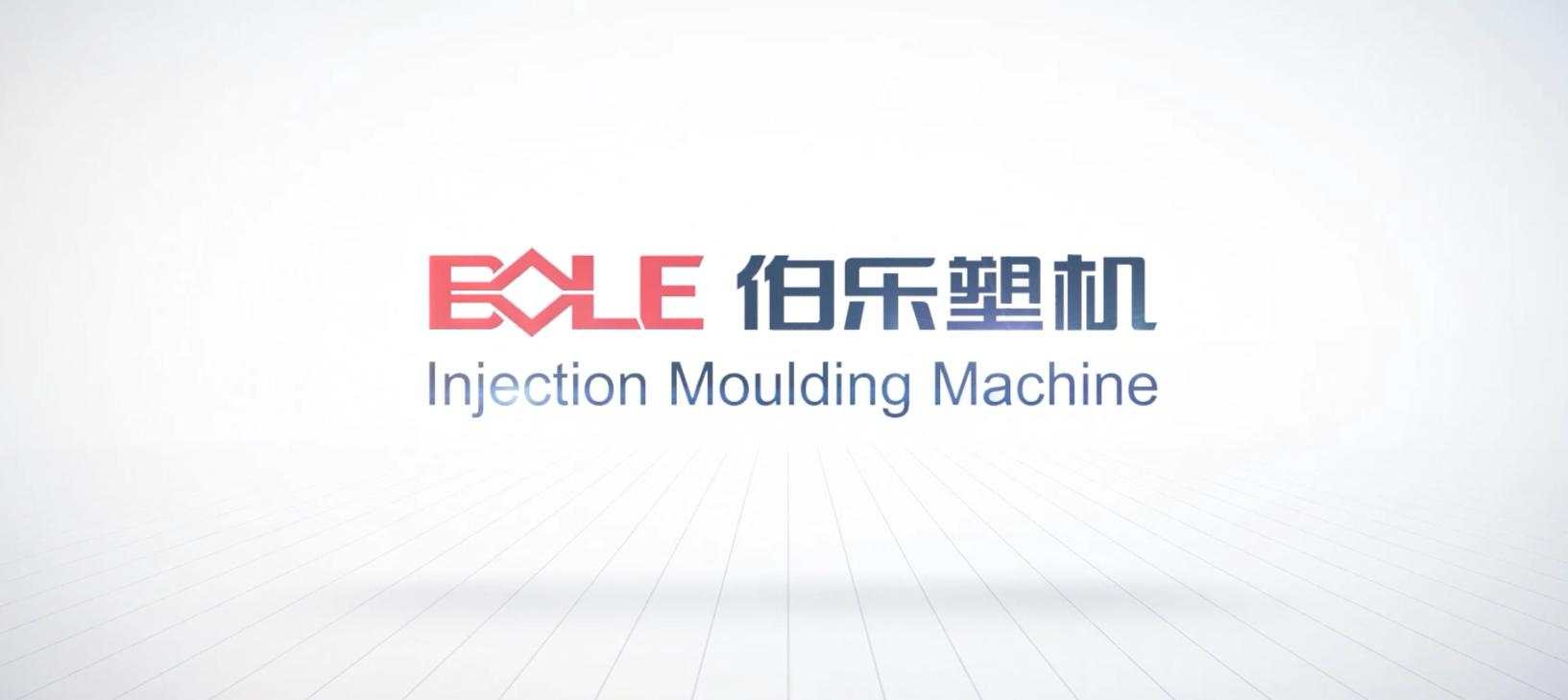 世界制造看中国中国制造看宁波,世界防疫看中国