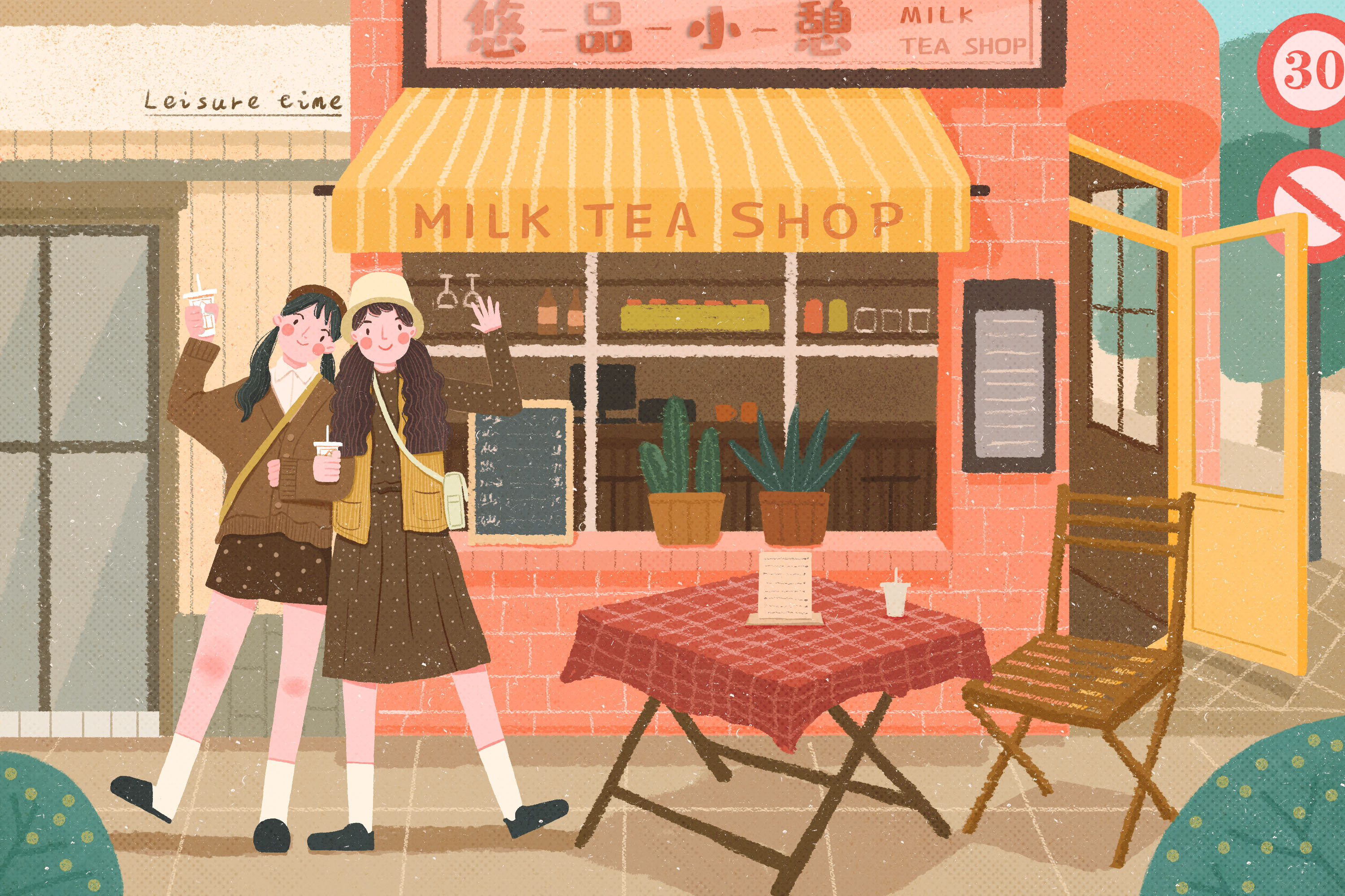 当你难受时你会怎么做,当你做了一件事心里特别难受