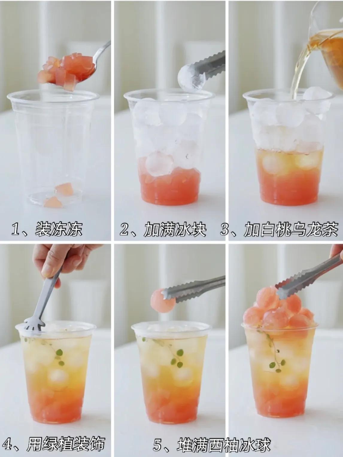 清凉一夏各种冷饮炫起来,夏日冰品饮品制作教程