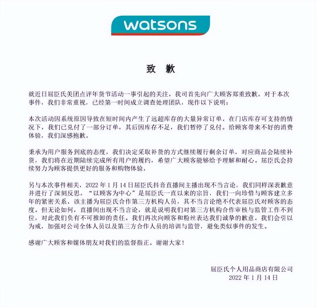 2021十大营销案例,2022年营销案例分析