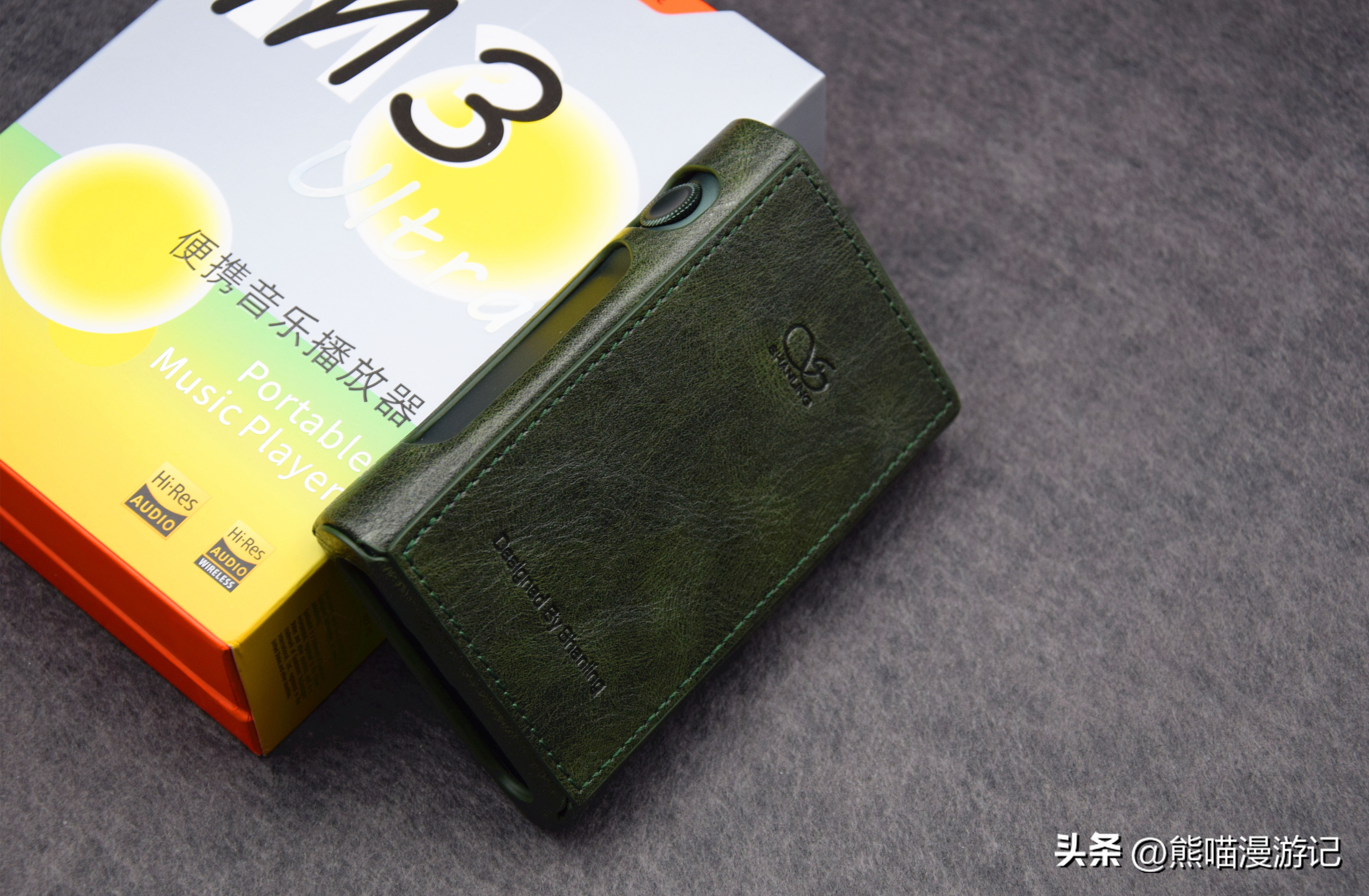 山灵m3ultra解码,山灵m3ultra声音闷