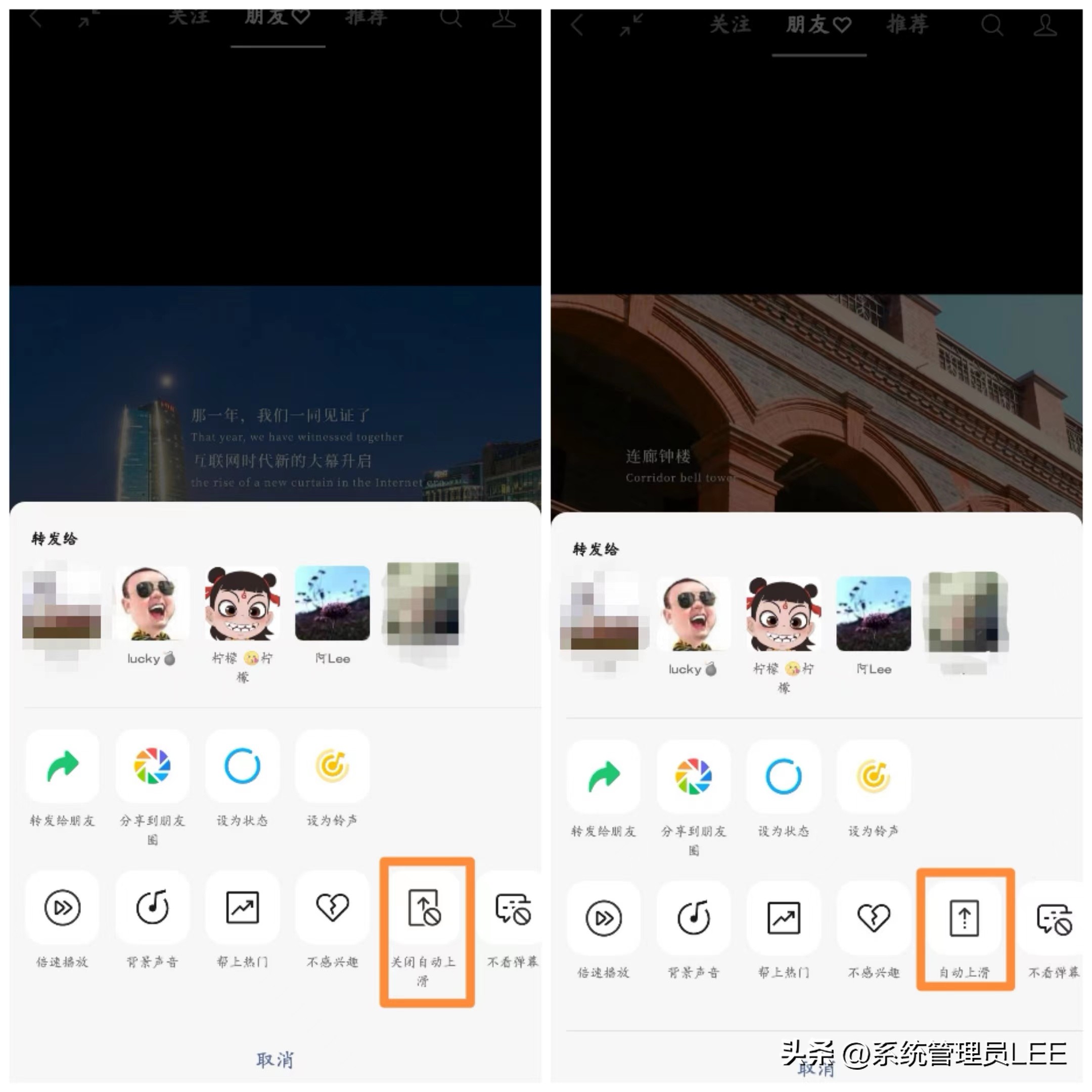微信新版本8.0.46有什么功能,微信更新8.0.26最新版本功能讲解