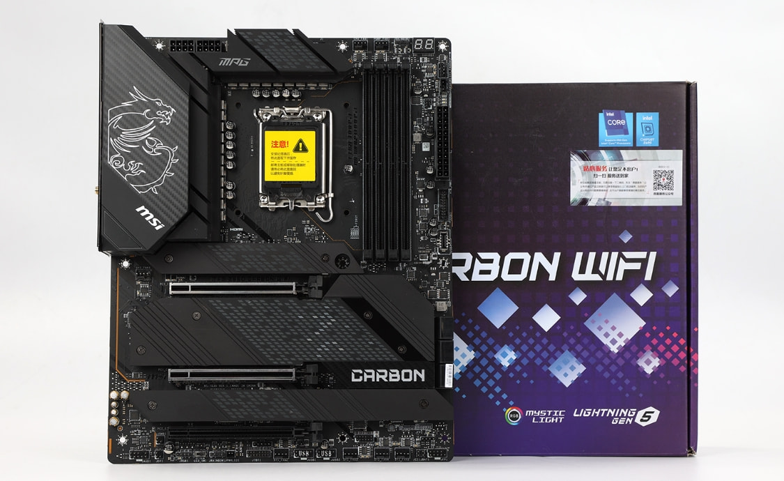 想上12代平台，又嫌水冷太贵，那试试这款东海EX6000单塔风冷