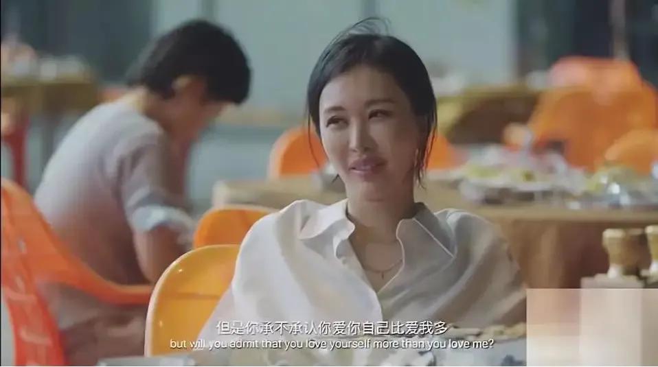 别再瞎操心了，王石与田朴珺这对“父女恋”早已活成了命运共同体