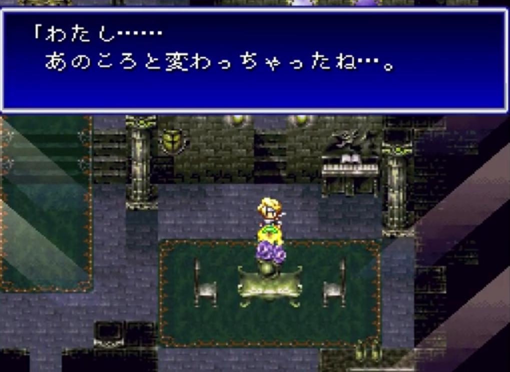 史克威尔黑历史?RPG史上三大“恶女”,放到今天每个都能上热搜