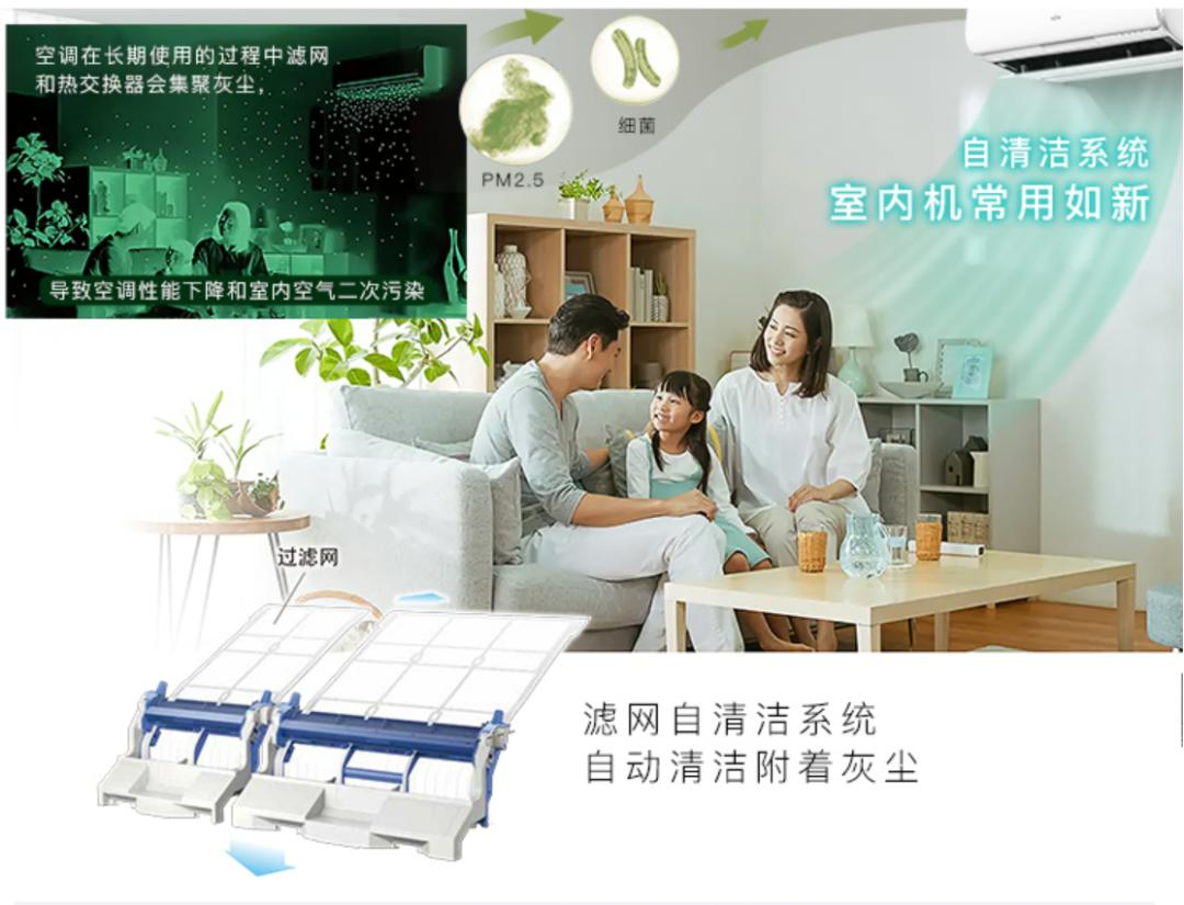 2022空调大3匹怎么买,大品牌正品小空调