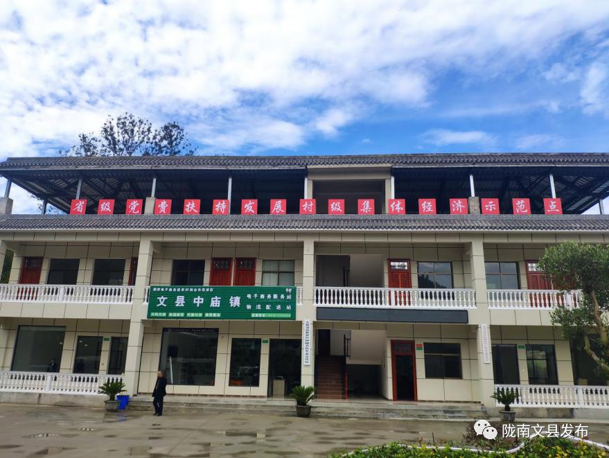 陇南旅游度假,陇南养生天堂旅游攻略