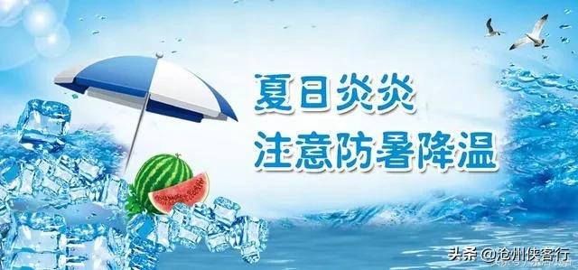 夏至节气感慨,今日夏至话题