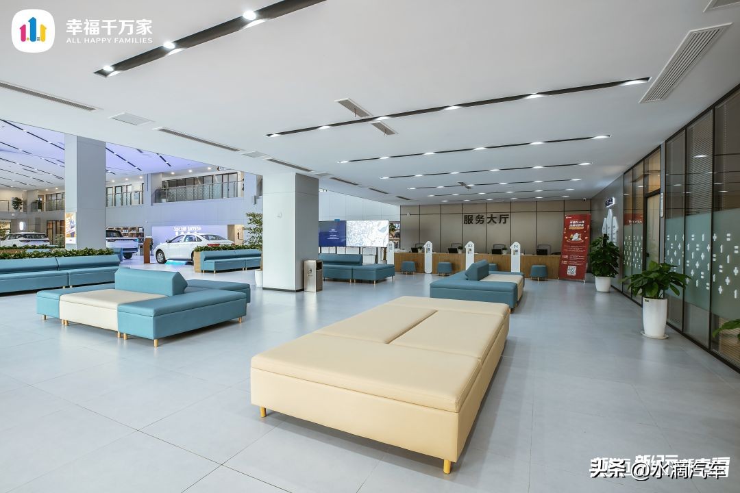 重庆幸福千万家,幸福千万家网约车平台商业模式