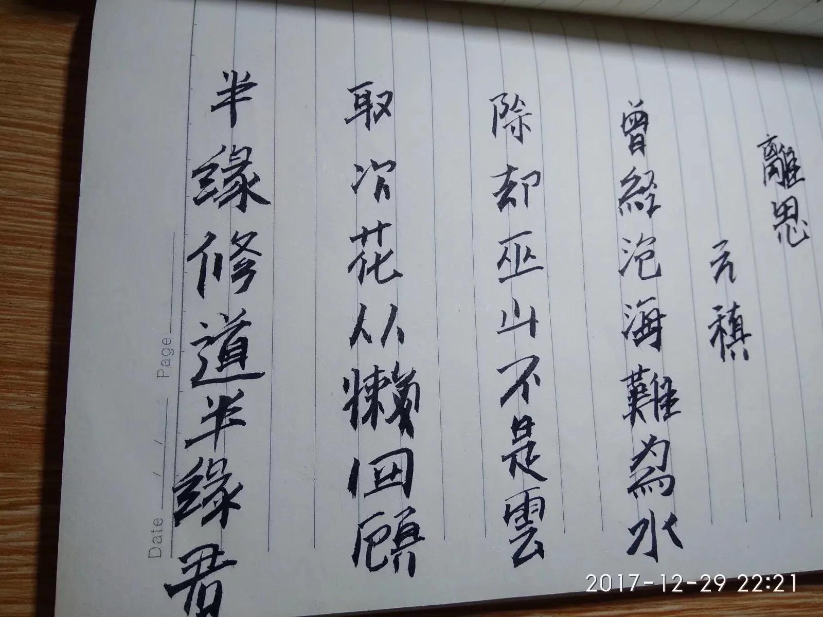 想致富先学会改变,想致富先改变思考方式