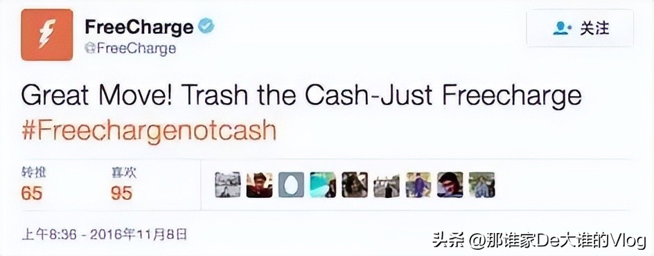 印度为什么要废钞呢,印度为什么要换钞呢