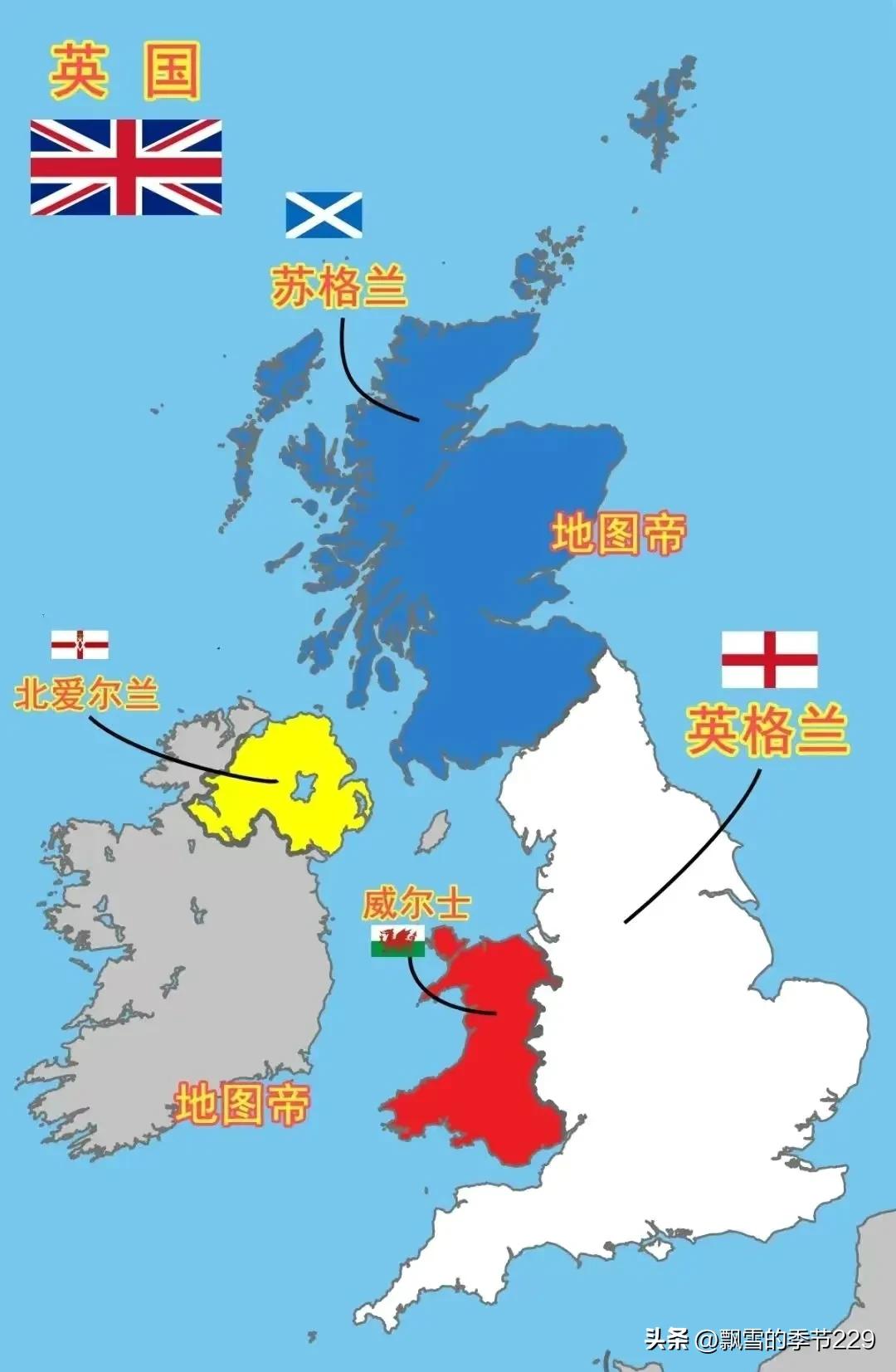 威尔士球队是不是属于英国的,威尔士足球队是哪个国家的