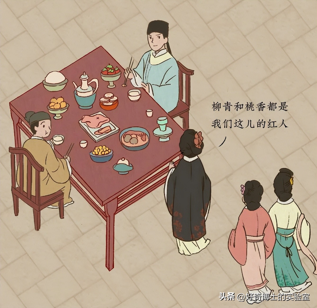 古代*楼青**的“黑话”,成了现代日常用语,你知道几个?