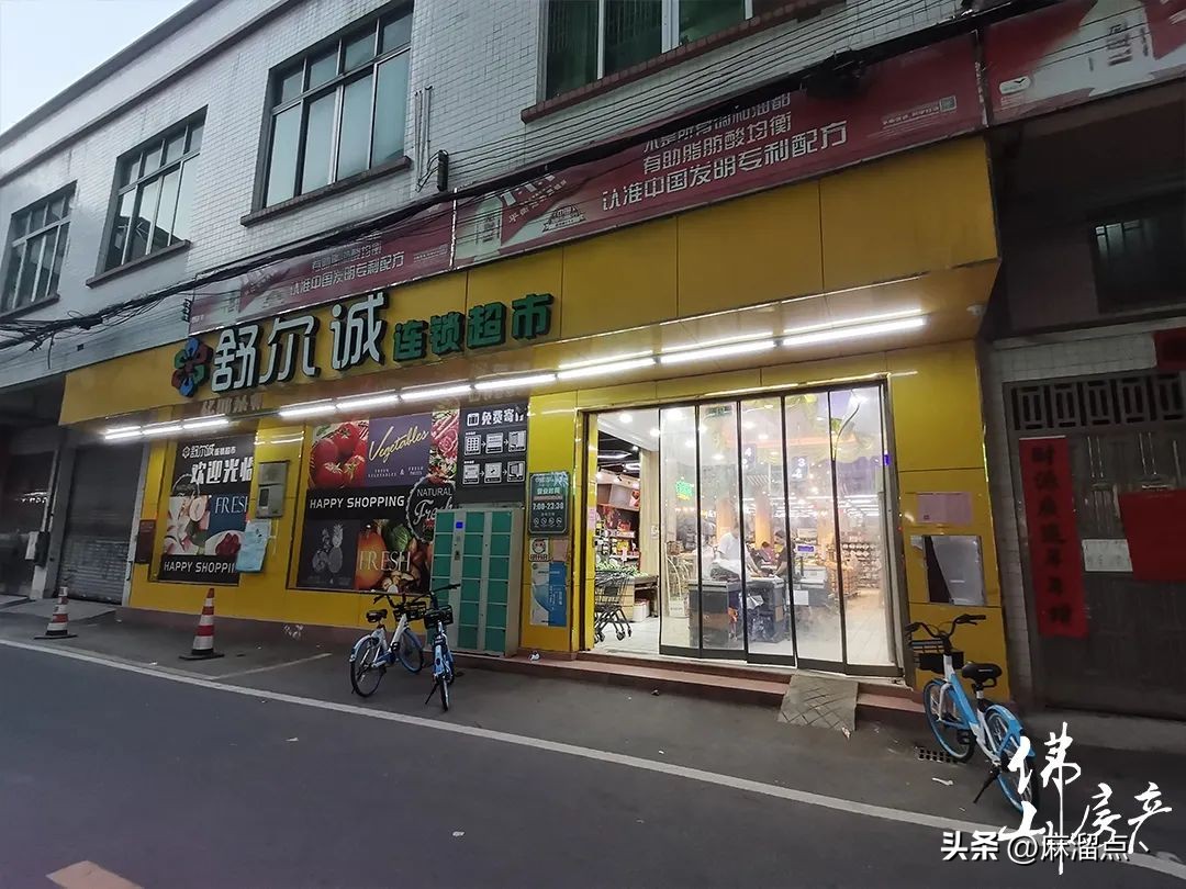 佛山便宜城中村,佛山城中村租房攻略