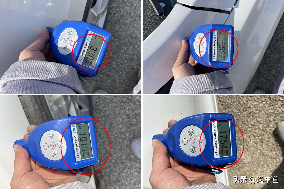 二手2014现代朗动怎么检验车,二手现代朗动十大忠告