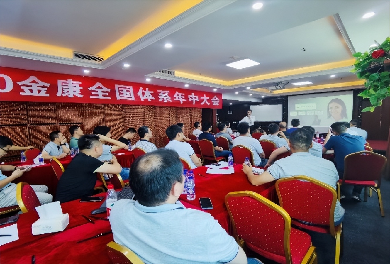 鍟嗗姟瀹磋绀间华鐨勭壒鐐瑰強娴佺▼,鍟嗗姟鎺ュ緟绀间华鍩硅瀹屾暣鐗坧pt