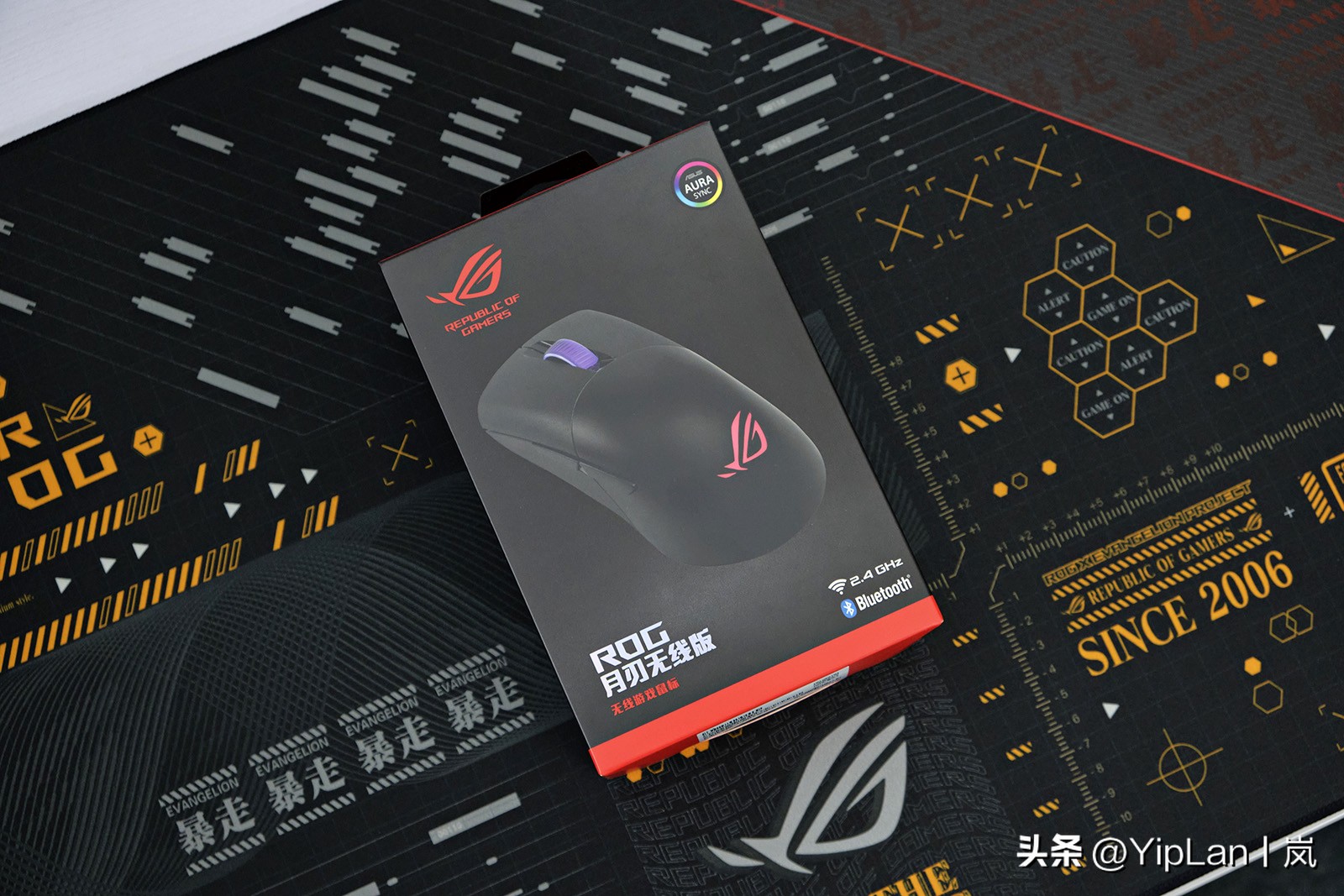 rog月刃鼠标怎么更换微动开关,rog月刃鼠标值得入手吗