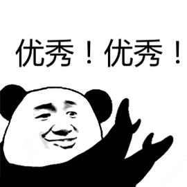 通程电器优惠,通程电器最新价格