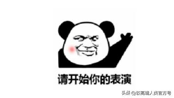 *生活性**2个表现很危险，却常被误会是高潮！