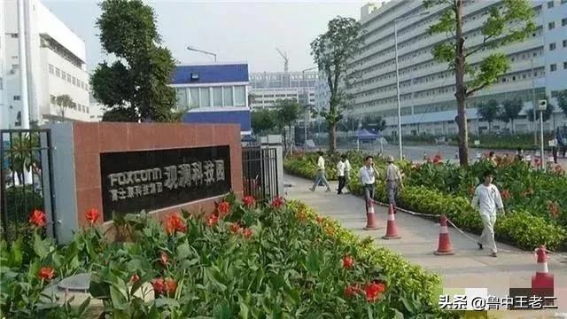 富士康怎么样有发展前途吗,富士康上班的真实感受最新