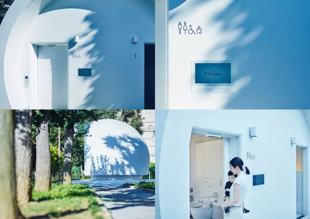 第62届if国际设计奖金奖,if设计奖2023中国作品