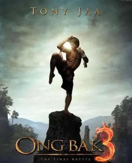 电影海报的设计思路,电影海报设计中的文字再造研究