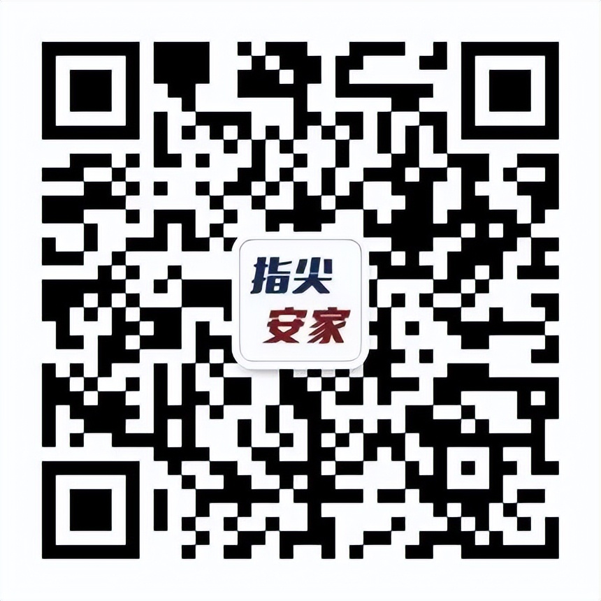 10天免费验房活动正式开启,免费公益验房真的来了报名请赶早