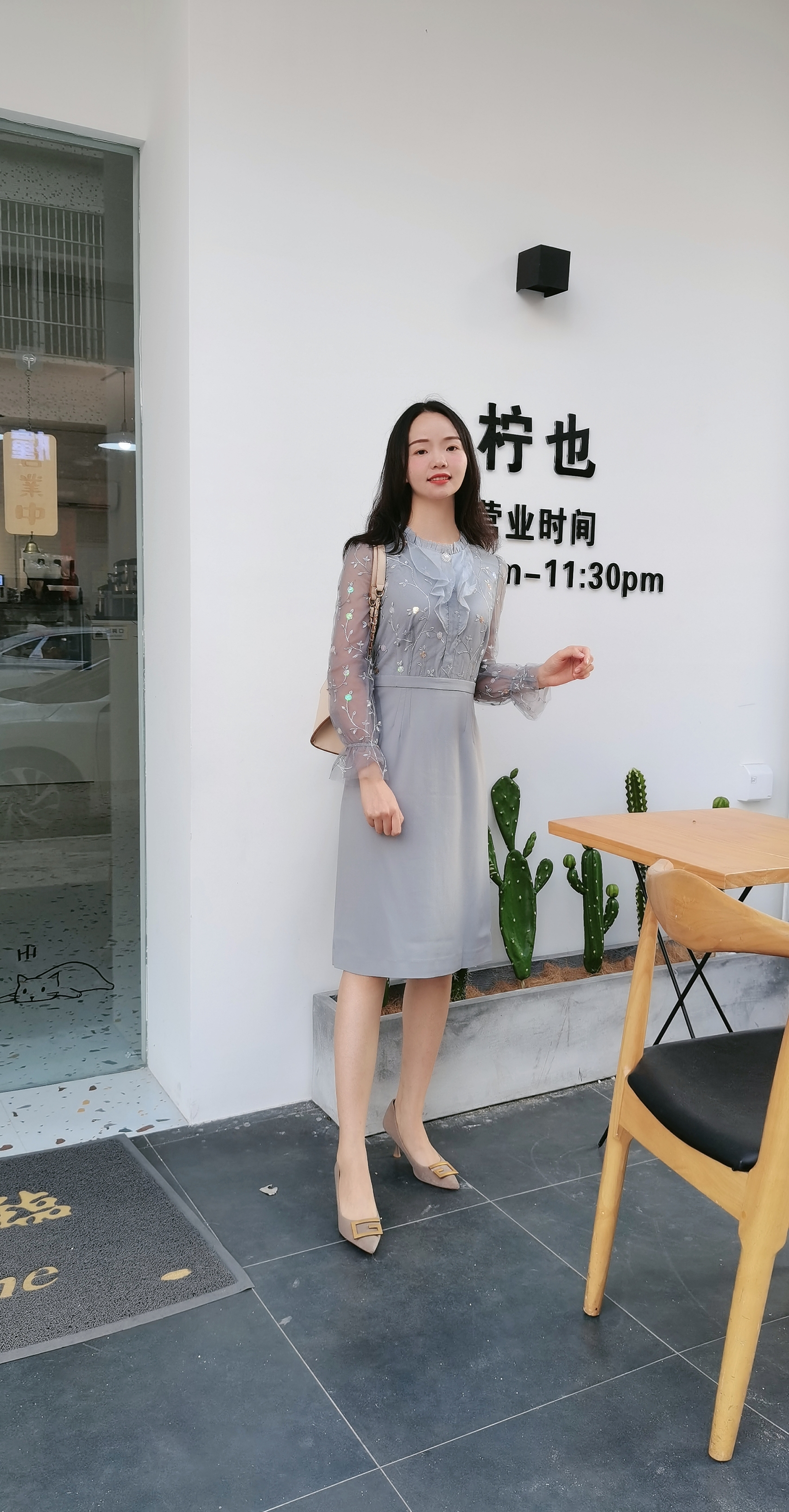 揽星河入梦下一句是啥,揽星河入梦的下一句是什么