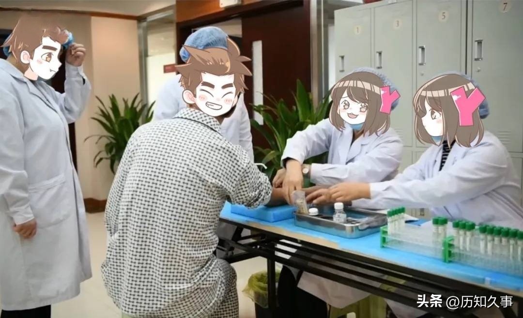 00后女孩“出*身卖**体”换钱,多次以身试药,一次获利接近五位数!