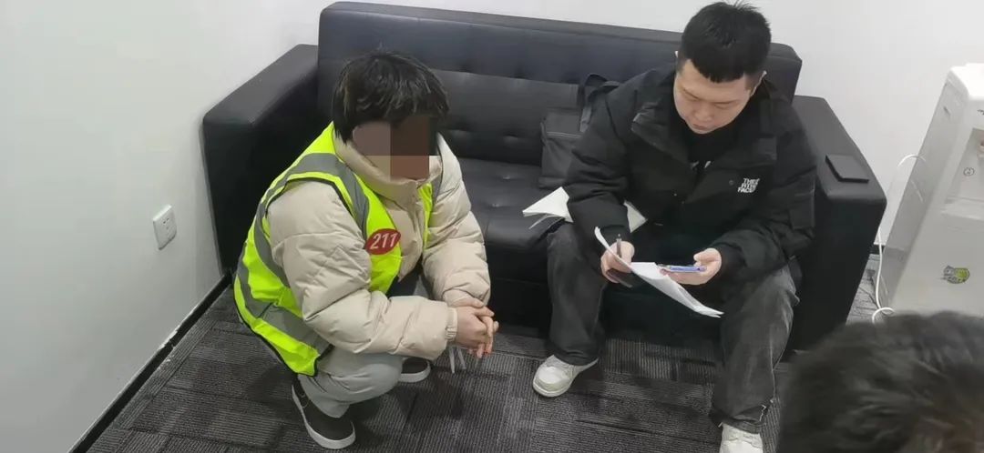 制作涉诈app,开发涉诈app