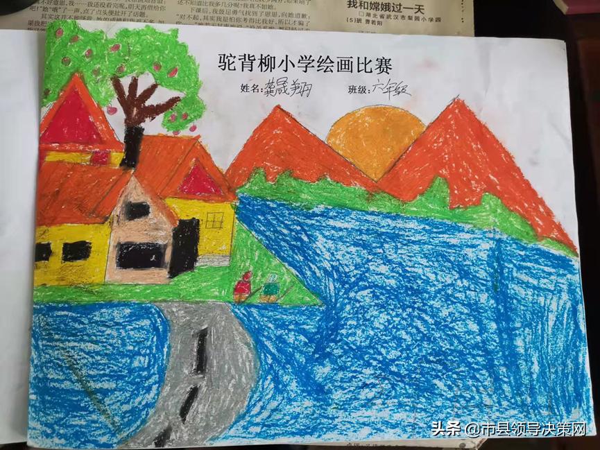 钑叉槬鍘垮垬娌抽晣椹艰儗鏌虫潙灏忓,钑叉槬鍘垮垬娌抽晣椹艰儗鏌虫潙