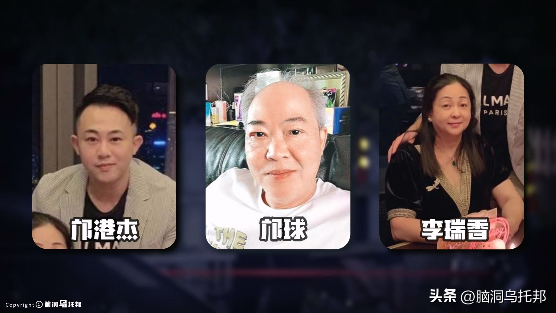 名媛案件过程,名媛碎尸案来龙去脉