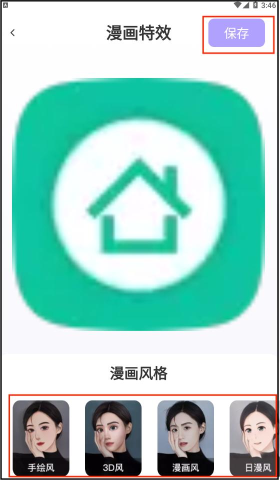 电脑上如何修改电子照片像素尺寸,照片尺寸怎么修改为100k以下