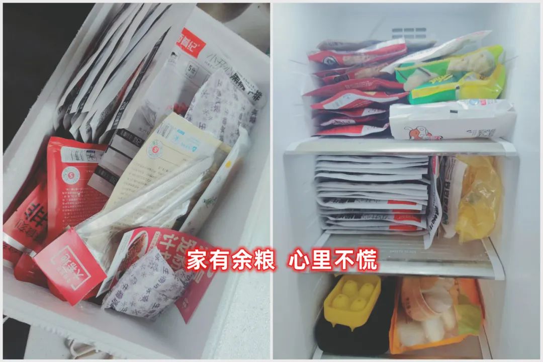 疫情双十一快递能买吗,疫情期间双十一