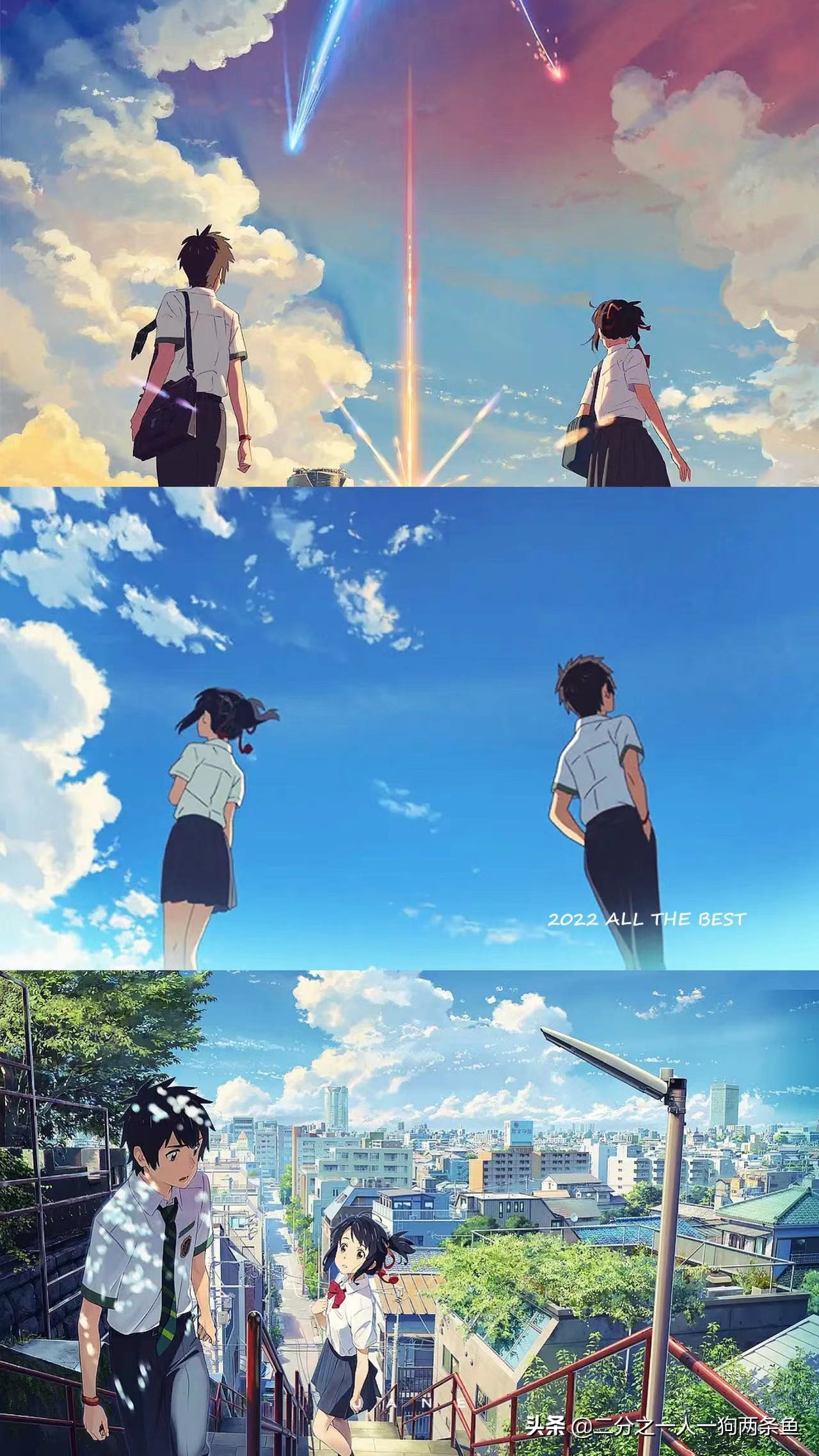 新海诚的全部作品壁纸,新海诚壁纸超清全面屏