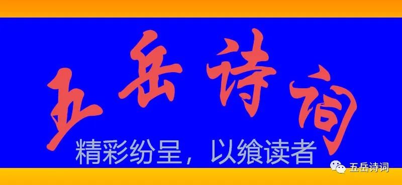 ［新声逸韵］优秀作品合集第19期（总0365）