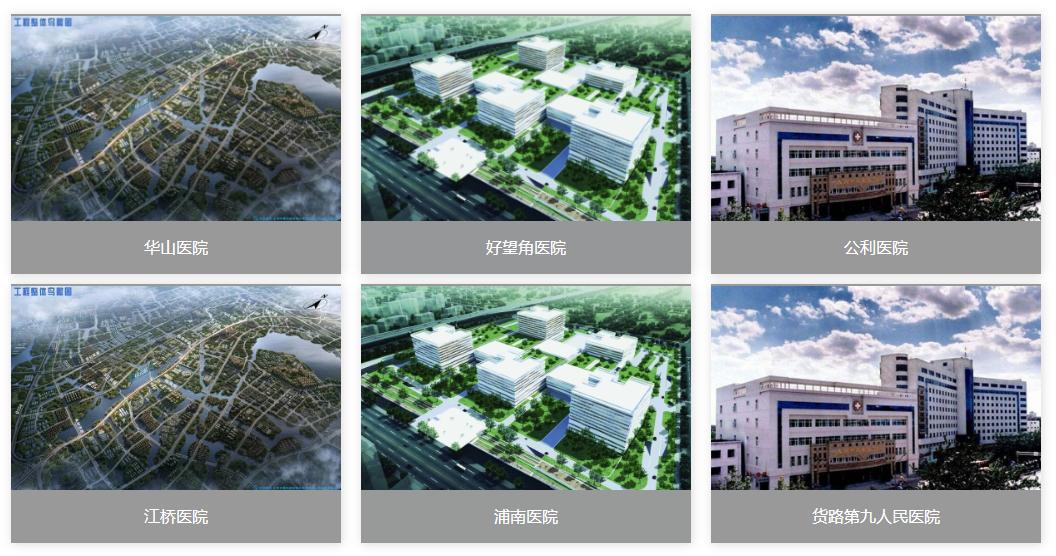 上海申安门业有限公司隔热防火门,上海申安门业