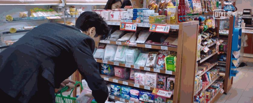 连“卫生巾”都不敢说，这也配叫女性剧？