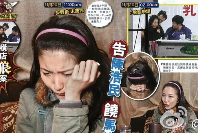 以为是谣言实际是真事，撒贝宁、郑中基、成龙个个离谱，件件惊人