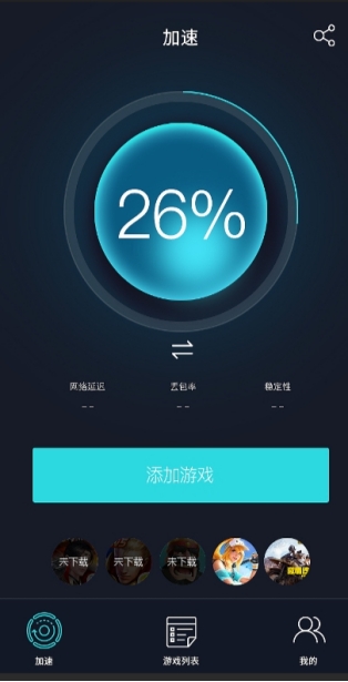 steam处理申请时发生错误怎么办,steam注册人机身份验证老是失败
