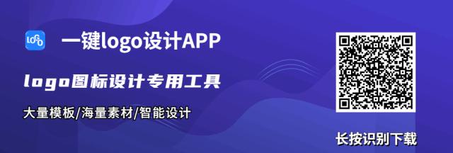 知乎30w人强推！4款宝藏logo设计软件，一键生成专属签名！