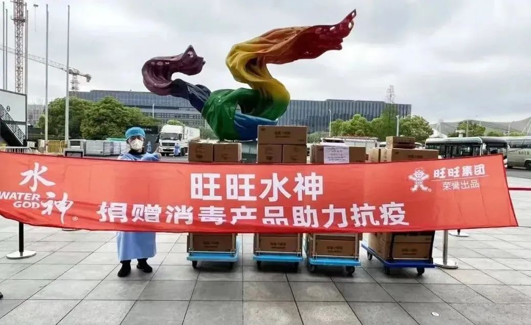 最爱国企业,最爱国的企业