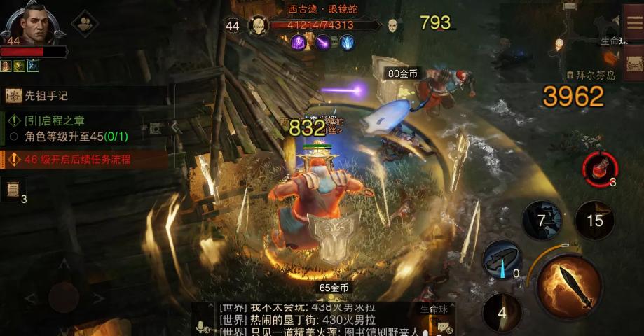 暗黑不朽萌新,网易暗黑不朽手游官网职业选择