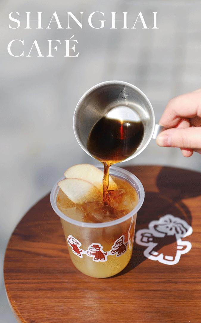 上海最有情调咖啡馆,上海特调咖啡日本