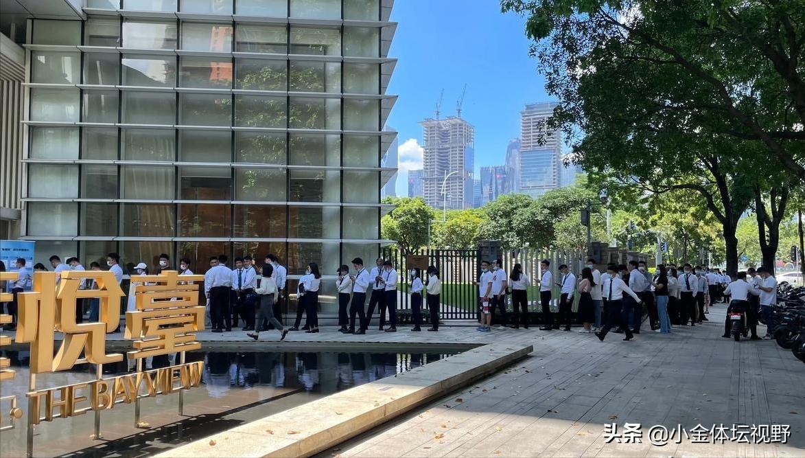 前国脚被曝出售天价豪宅,前国足队长出售广州过亿豪宅