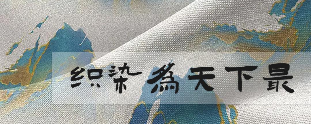 穿越回到古代穿什么衣服,穿越回宋代带什么东西