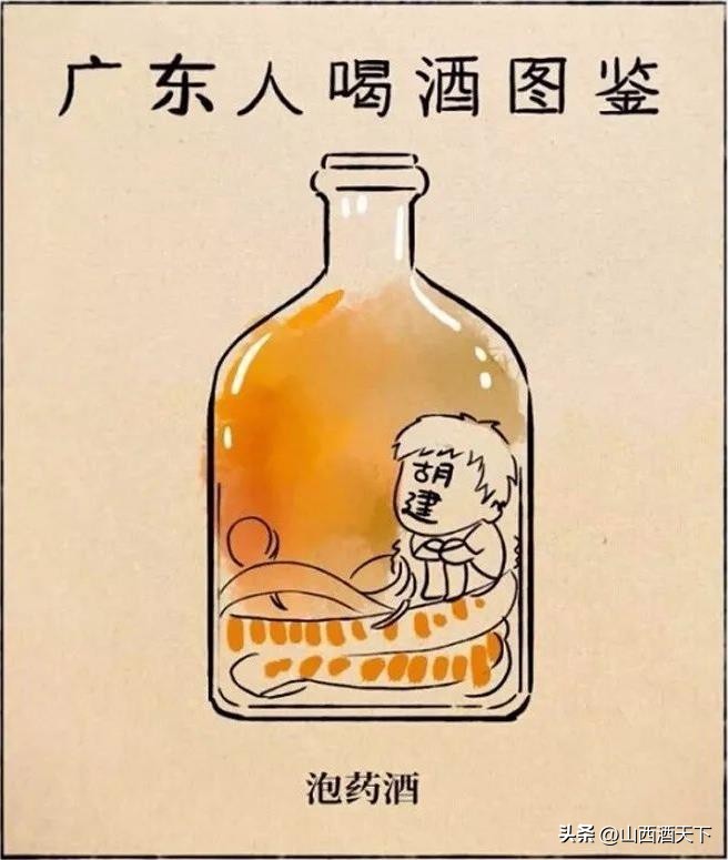 哪里酿的白酒最好喝,喝酒排行前十是哪个省