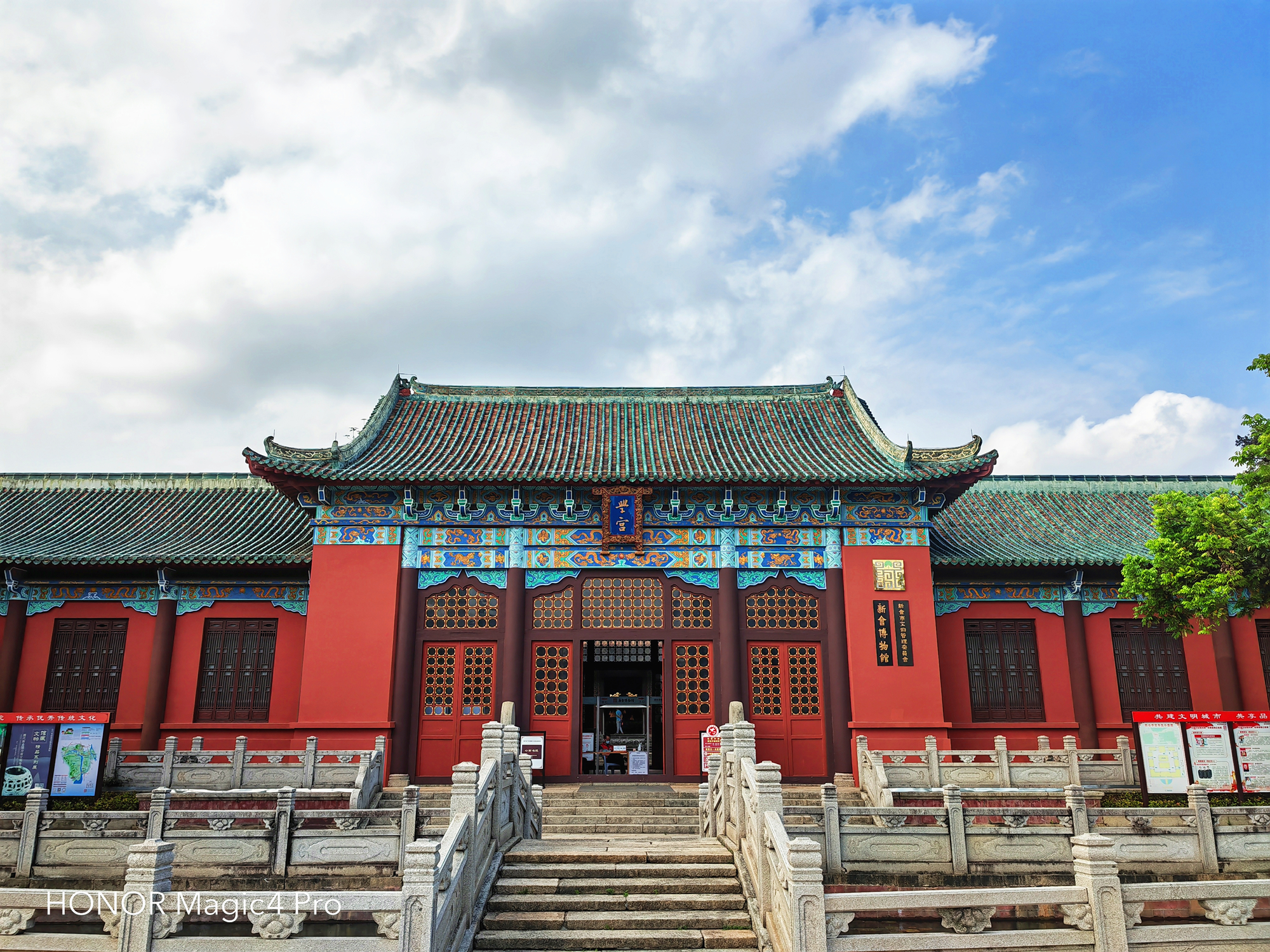 荣耀magic4pro能用智慧生活么,荣耀magic4pro真实上手体验