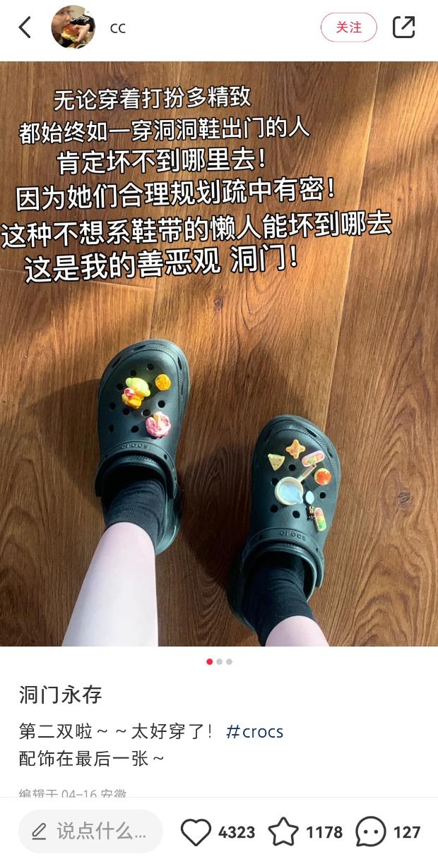 melissa女鞋增高,melissa运动鞋